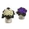 8" African Violet Artificial Plant in Floral Design Vase Set